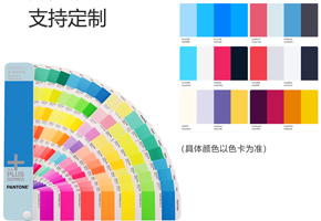 色彩饱和度高，，，，，，，色差小
