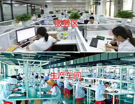 凯时