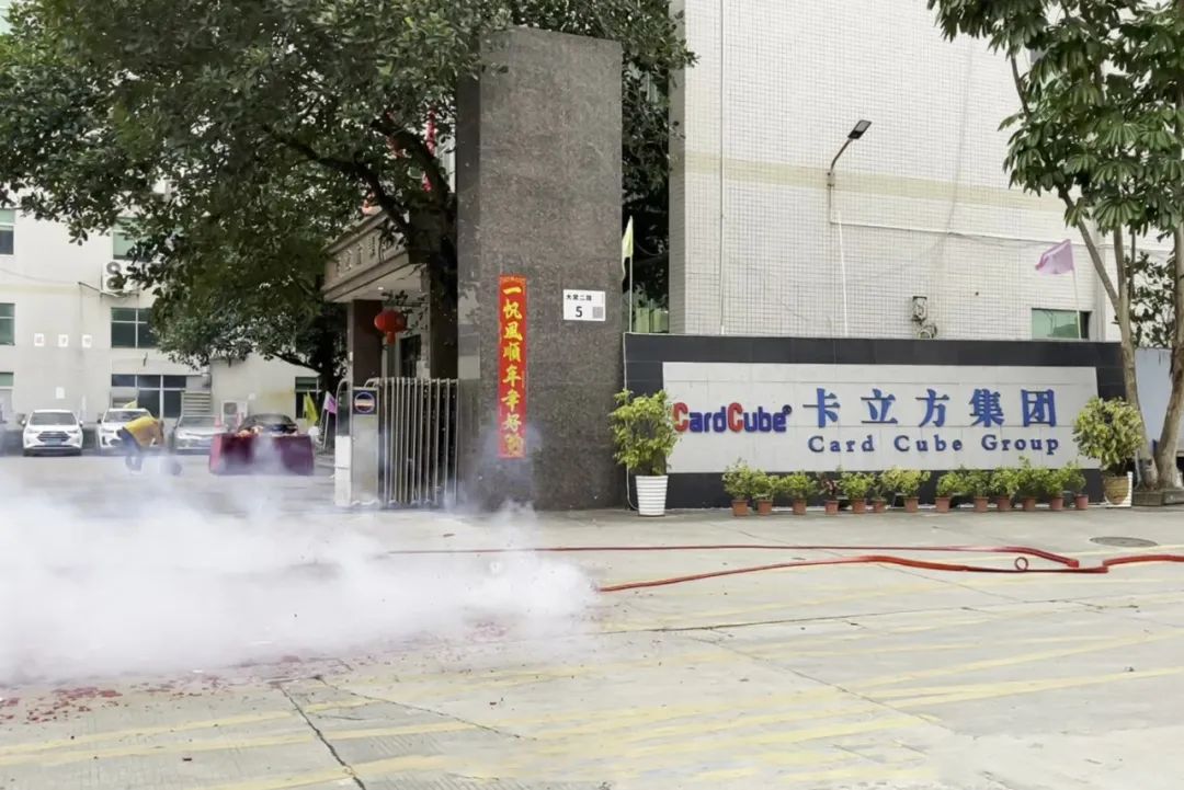 【开工大吉】凯时集团深圳宁夏两大生产基地七大工厂同步开工 共启新年新征程