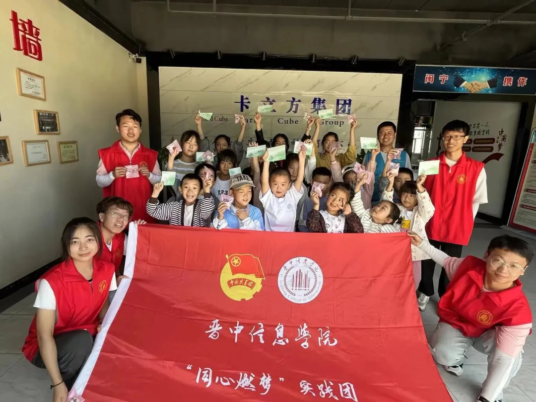 《三下乡》： 脱贫致富 延续“国家高新技术企业”凯时集团的成长守护