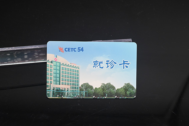 ID门禁卡与IC卡门禁卡的区别--凯时制卡