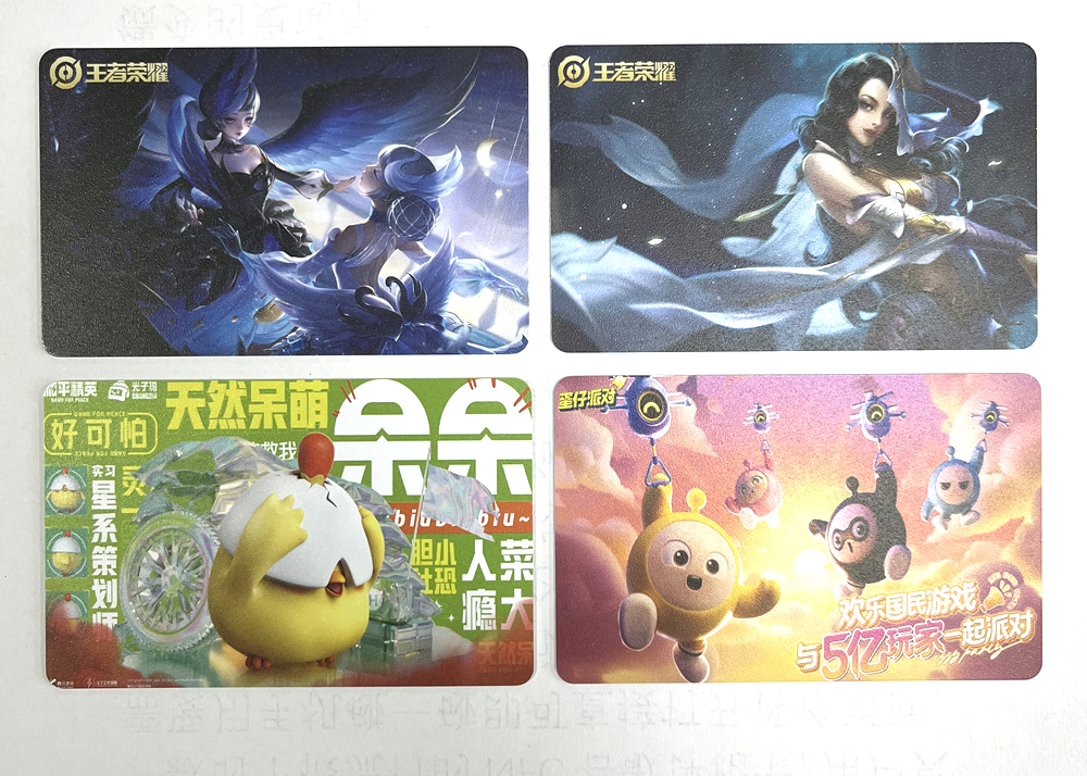 凯时集团RFID游戏卡NFC游戏启动卡 让游戏启动更简朴