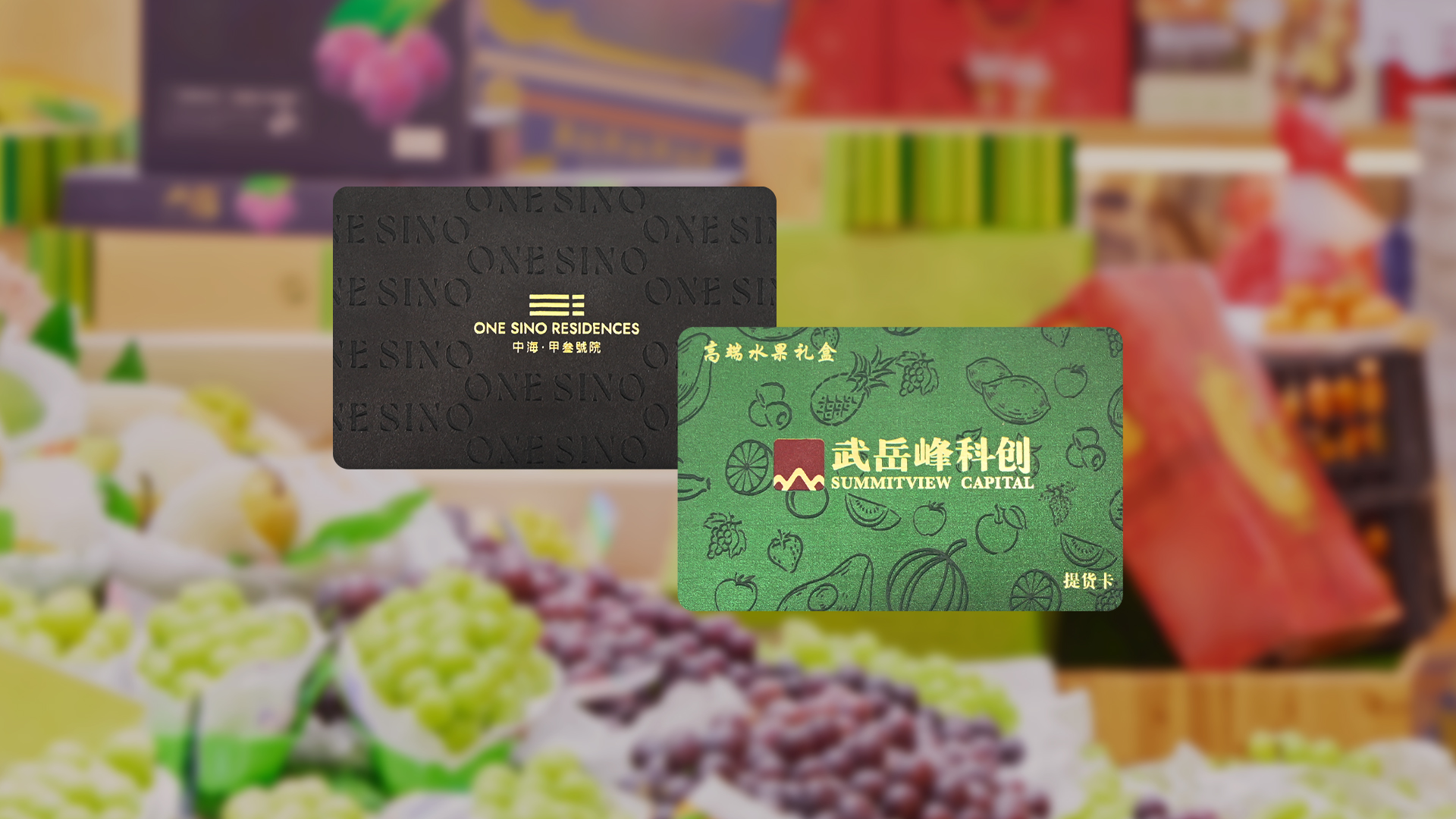 凯时集团RFID智能卡源头工厂专业定制智能卡鎏金边UV浮雕印刷卡