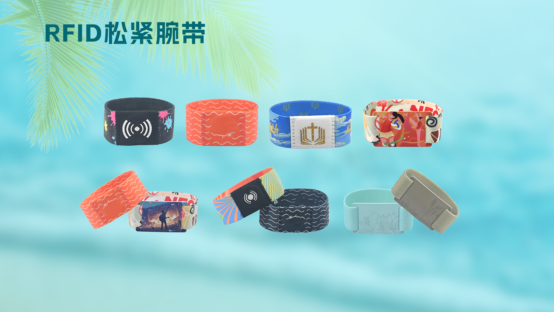 微信图片_20250721155940