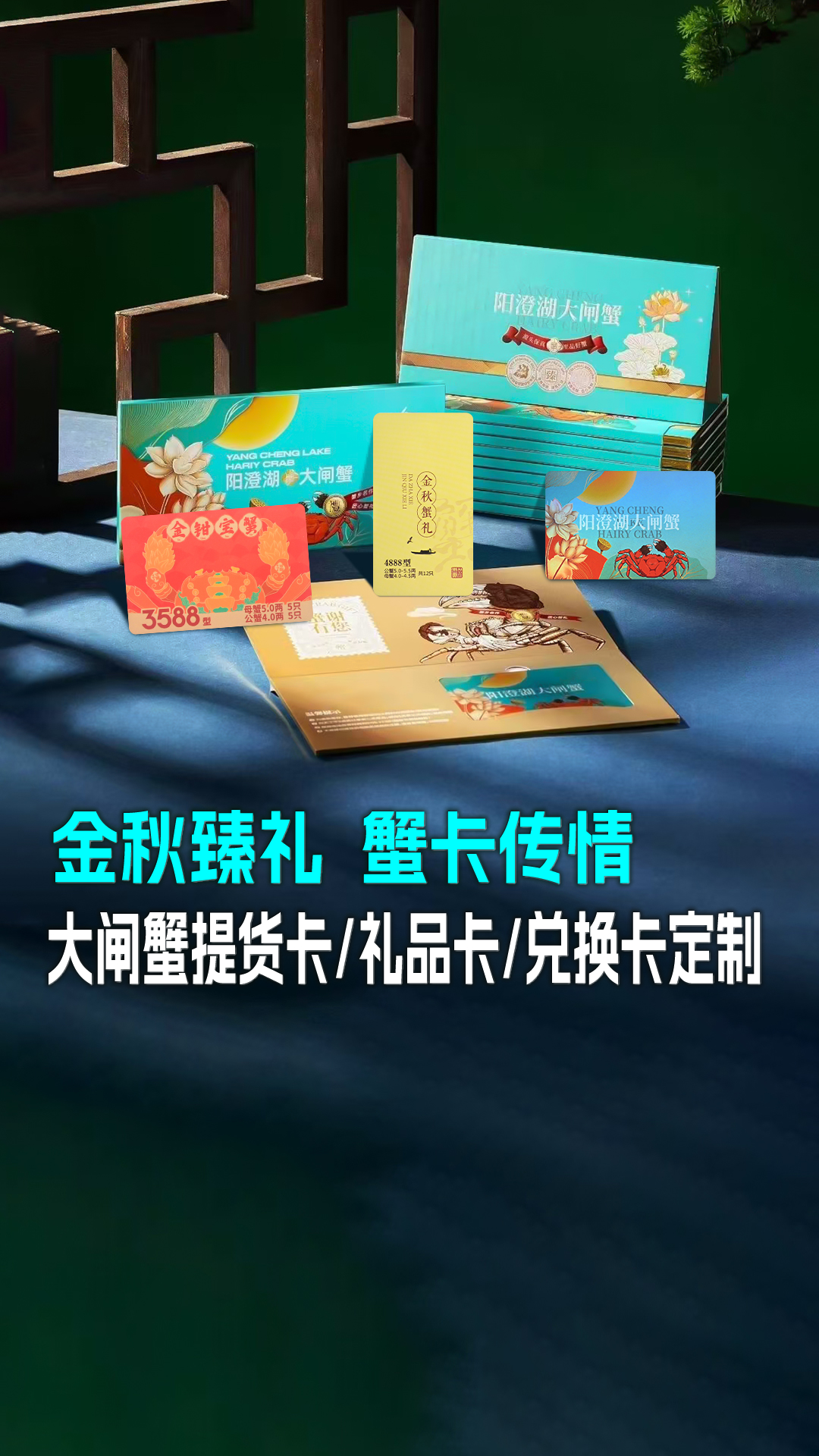 微信图片_20250722145303