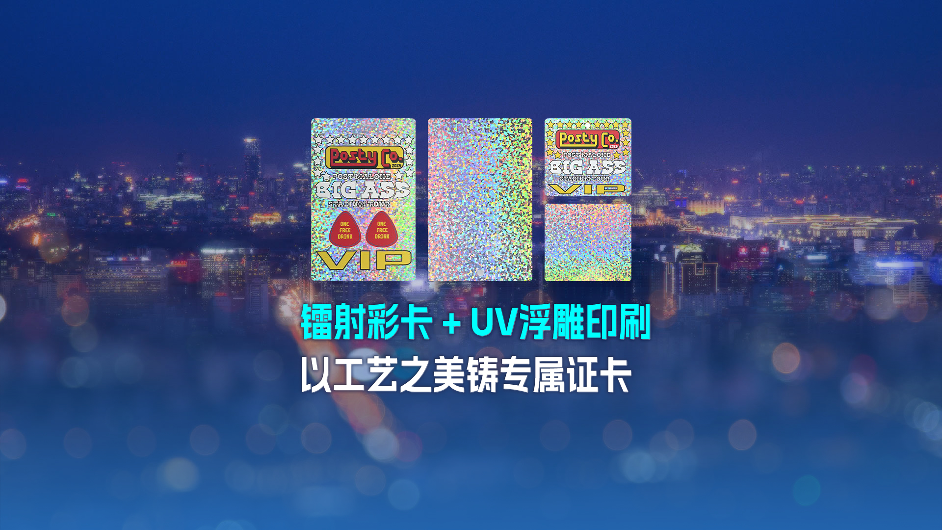 微信图片_20250730090918