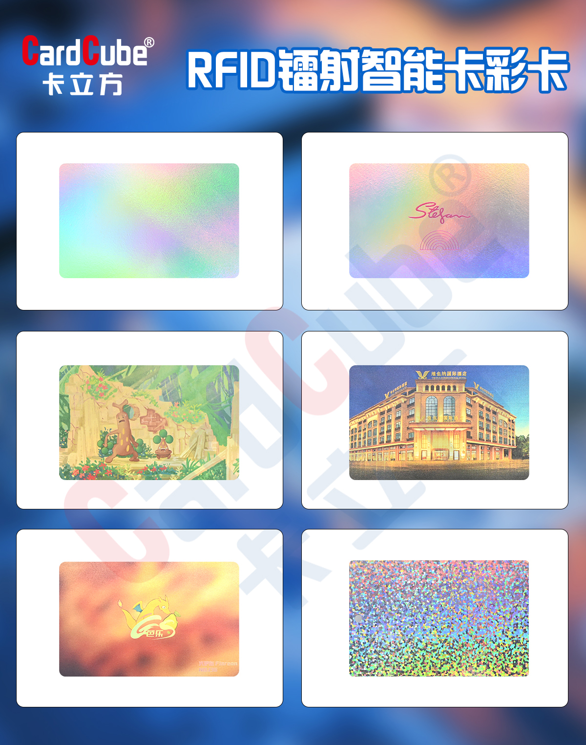 微信图片_20250805165745