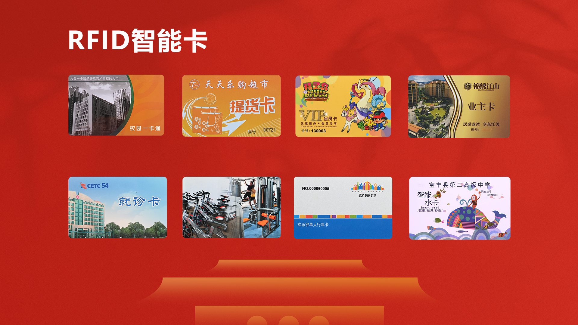 微信图片_20250929104410_435_127